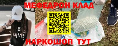 кокс Азнакаево
