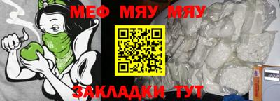 ALPHA-PVP Апрелевка