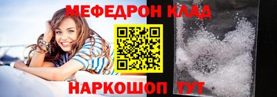 кокс Азнакаево