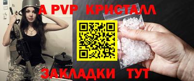 кокс Азнакаево