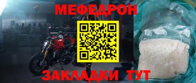 гашик Абакан