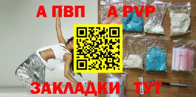 кокс Азнакаево