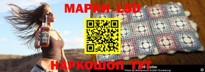 ешки Апрелевка