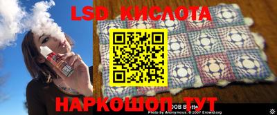 кокс Азнакаево