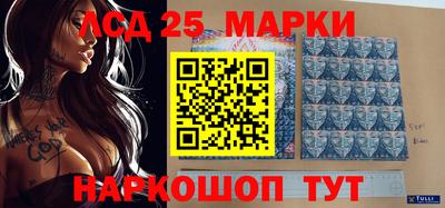 гашик Абакан