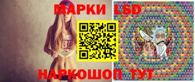 гашик Абакан