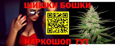 гашик Абакан