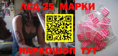 гашик Абакан