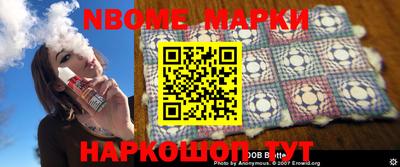 гашик Абакан