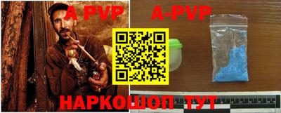 кокс Азнакаево