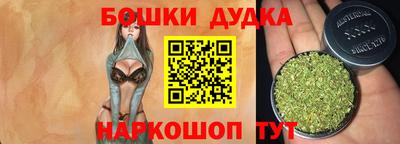 соль ск Азнакаево