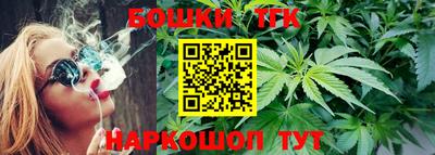 кокс Азнакаево