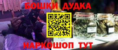 гашик Абакан
