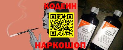 гашик Абакан