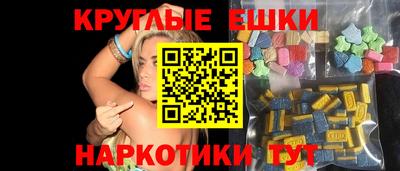 кокс Азнакаево