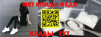 кокс Азнакаево