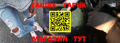 соль ск Азнакаево