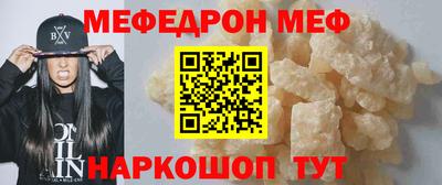 кокс Азнакаево