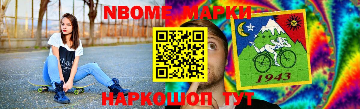 LSD-25 экстази ecstasy  ЛСД экстази кислота  LSD-25 экстази  Вход с VPN  Артём 