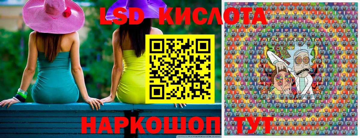 Марки N-bome  Артём  Марки N-bome 1,8мг 