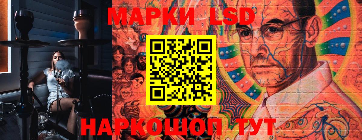 Бошки Шишки  Артём  COCAIN  МАРИХУАНА  Меф  A-PVP СК кристаллы  Мефедрон   Вход с VPN  Гашиш  ЭКСТАЗИ 